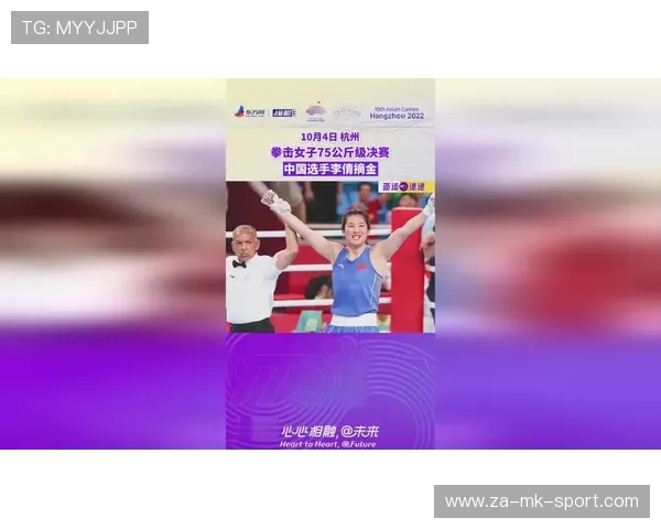 国际拳击巡回赛首站:中国小级别拳手摘金 国际拳击巡回赛首站:中国小级别拳手摘金